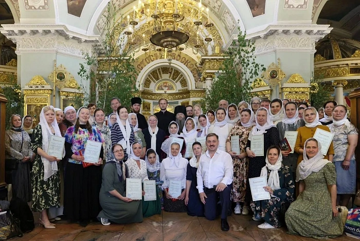 Регентские курсы