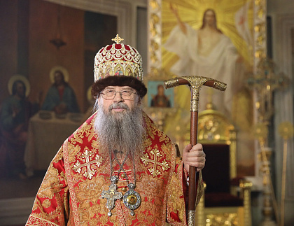 Преосвященный епископ Солнечногорский Алексий