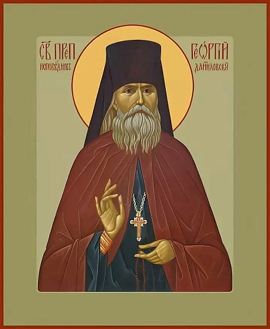 Икона